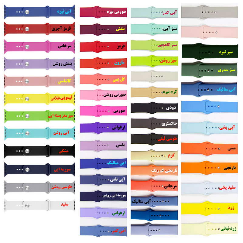بند مدل SC210 مناسب برای اپل واچ 38/40 میلی متری