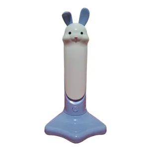 چراغ مطالعه مدل شارژی طرح خرگوش