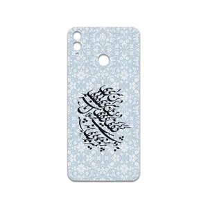 MAHOOT Nastaliq-4 Cover Sticker for Honor 8X