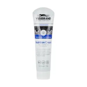 مالت گربه ووجی برند مدل NutritionCream کد 1201 وزن 128 گرم