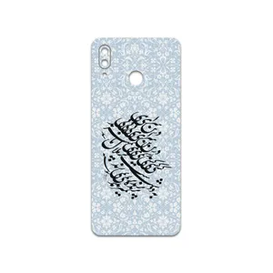 MAHOOT Nastaliq-4 Cover Sticker for Honor Play