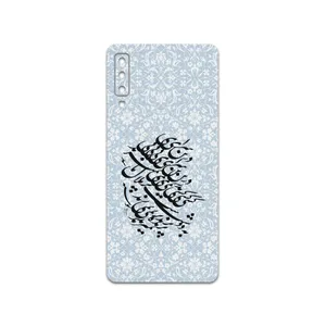 MAHOOT Nastaliq-4 Cover Sticker for Samsung Galaxy A7 2018