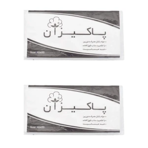 حوله یک بار مصرف پاکیزان مدل H-01 سایز 40x80 سانتی متر بسته 2 عددی