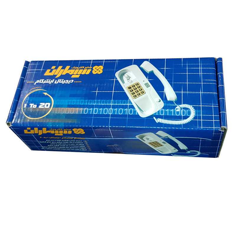 ارتباط داخلی سیماران مدل  SFF701-DMS