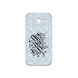 MAHOOT Nastaliq-4 Cover Sticker for Samsung Galaxy A5 2017