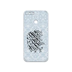 MAHOOT Nastaliq-4 Cover Sticker for Huawei Y6 Prime 2018