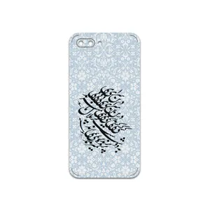 MAHOOT Nastaliq-4 Cover Sticker for Honor 10