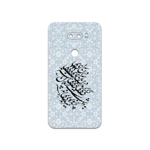 MAHOOT Nastaliq-4 Cover Sticker for LG V30