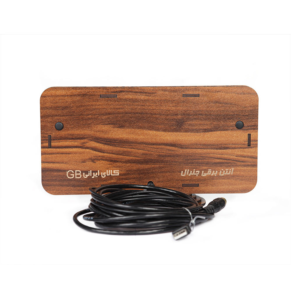 آنتن دیجیتال رومیزی جی بی مدل کلاسیک ۱۱۸