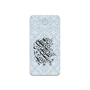 MAHOOT Nastaliq-4 Cover Sticker for Huawei Y5 2017