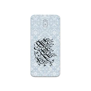 MAHOOT Nastaliq-4 Cover Sticker for Samsung Galaxy J7 Pro