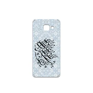 MAHOOT Nastaliq-4 Cover Sticker for Samsung Galaxy A3 2016