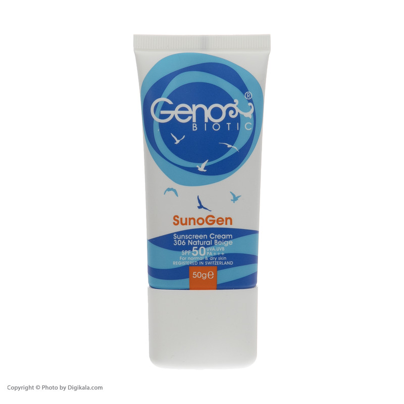 کرم ضد آفتاب ژنوبایوتیک مدل SunoGen وزن 50 گرم