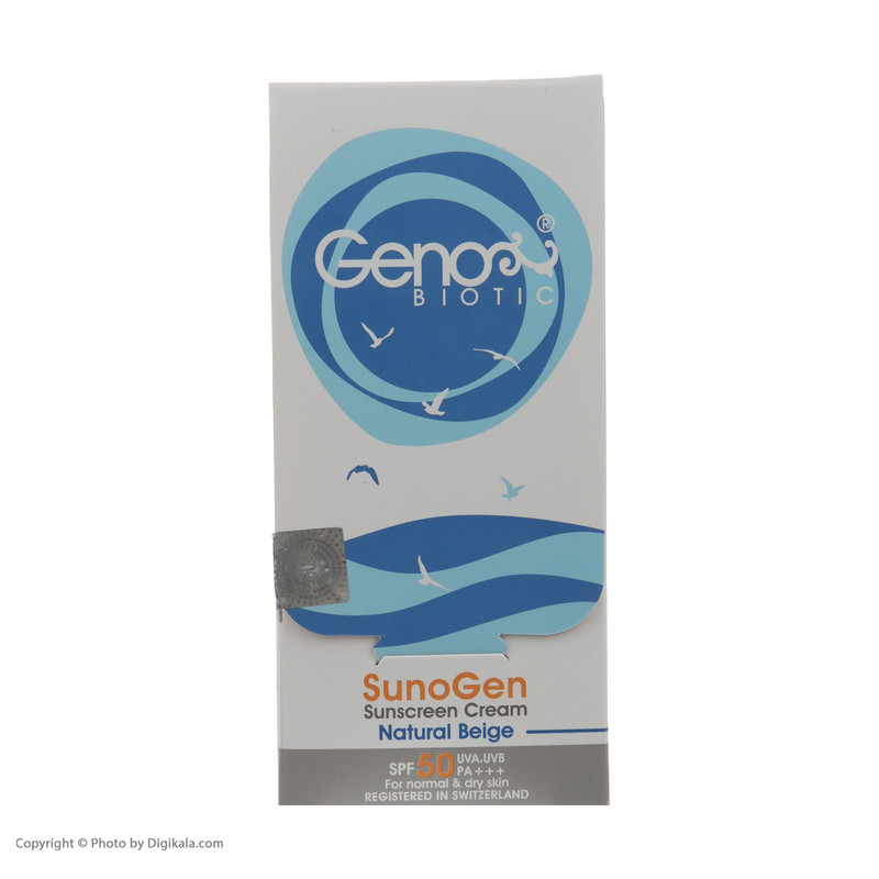 کرم ضد آفتاب ژنوبایوتیک مدل SunoGen وزن 50 گرم
