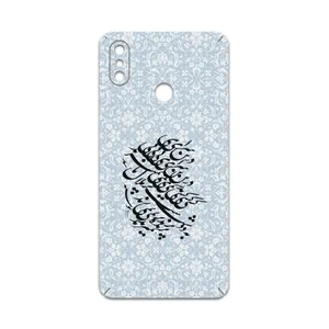 MAHOOT Nastaliq-4 Cover Sticker for Xiaomi Mi Max 3