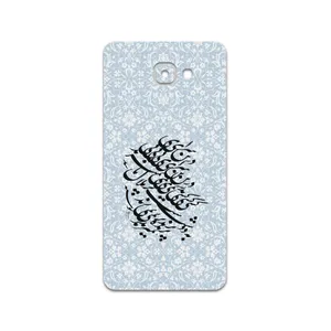 MAHOOT Nastaliq-4 Cover Sticker for Samsung Galaxy A9 2016