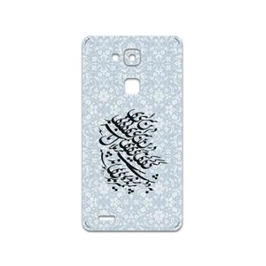 MAHOOT Nastaliq-4 Cover Sticker for Huawei Mate 7