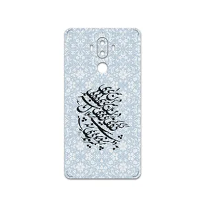 MAHOOT Nastaliq-4 Cover Sticker for Huawei Mate 9