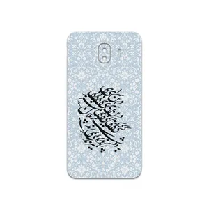 MAHOOT Nastaliq-4 Cover Sticker for Samsung Galaxy J4