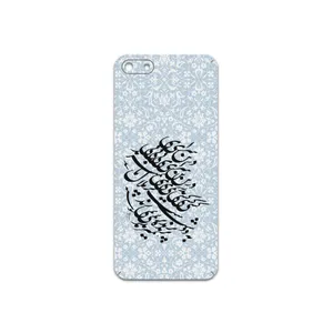 MAHOOT Nastaliq-4 Cover Sticker for Honor 7S