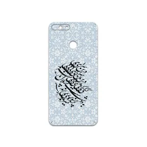MAHOOT Nastaliq-4 Cover Sticker for Honor 7A
