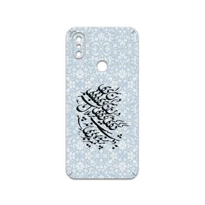 MAHOOT Nastaliq-4 Cover Sticker for Xiaomi Mi 6X