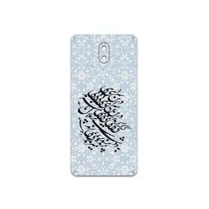 MAHOOT Nastaliq-4 Cover Sticker for Nokia 3.1