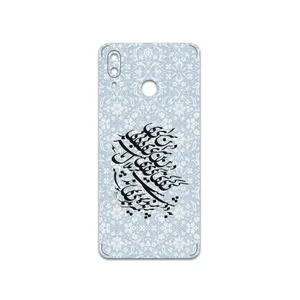 MAHOOT Nastaliq-4 Cover Sticker for Huawei Nova 3