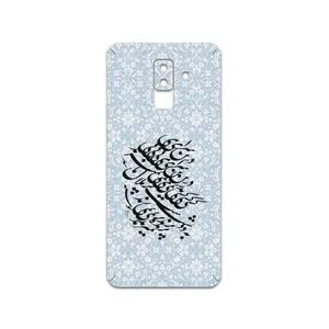 MAHOOT Nastaliq-4 Cover Sticker for SAmsung Galaxy A6 Plus 2018