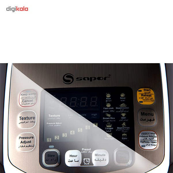 زودپز برقی ساپر مدل Lotus