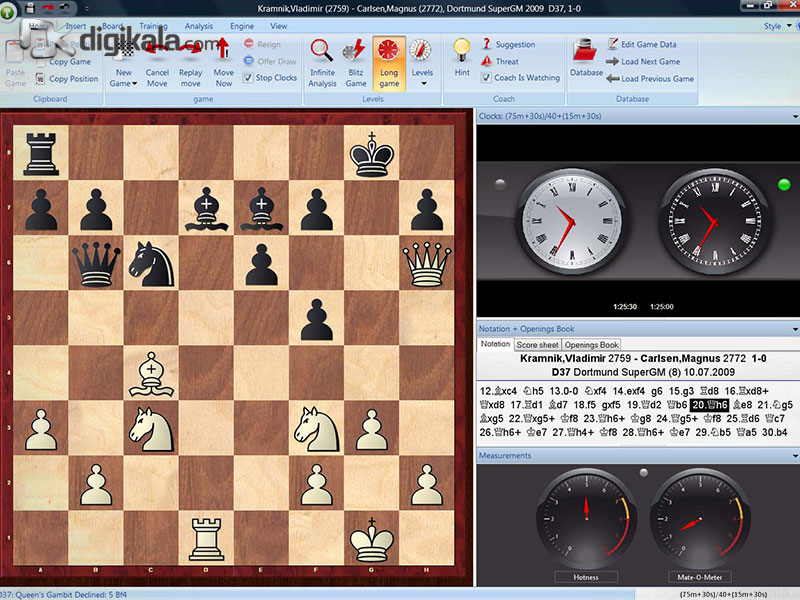 بازی شطرنج فریتز 13