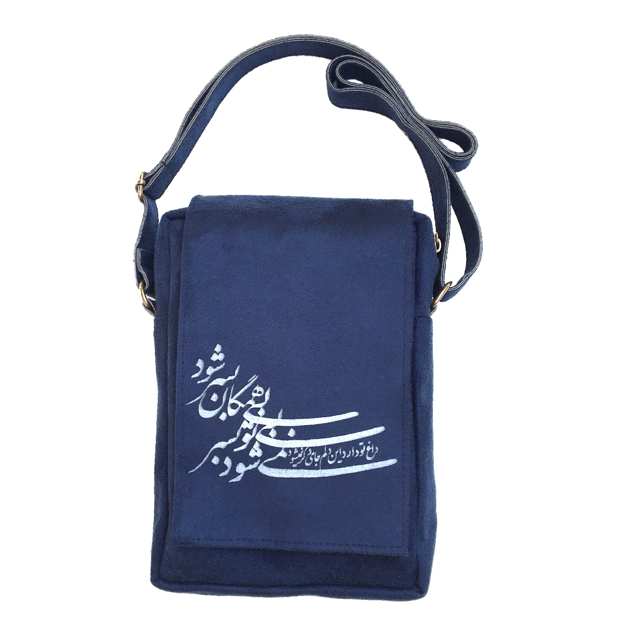  کیف دوشی راستی طرح بی همگان کد 130