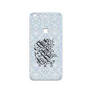 MAHOOT Nastaliq-4 Cover Sticker for apple iPhone 6 Plus