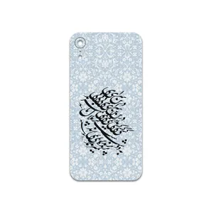 MAHOOT Nastaliq-4 Cover Sticker for apple iPhone XR