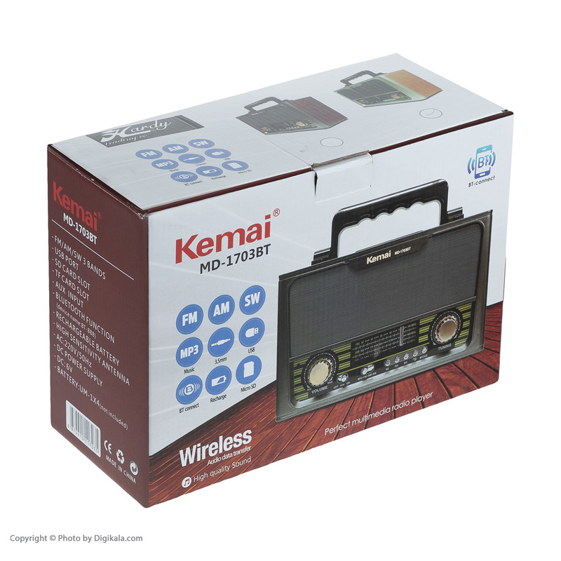رادیو کیمای مدل MD-1703BT رادیو کیمای مدل MD-1703BT