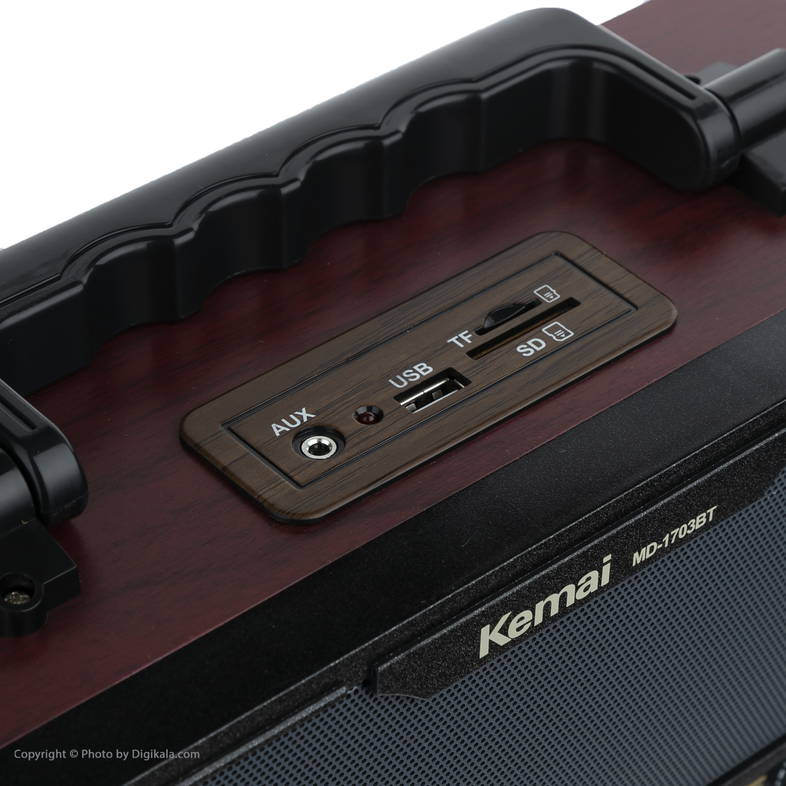 رادیو کیمای مدل MD-1703BT رادیو کیمای مدل MD-1703BT