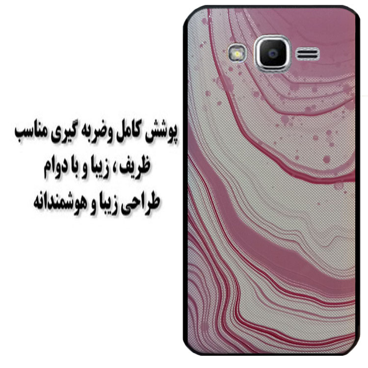 کاور مدل  HB 0444 مناسب برای گوشی موبایل سامسونگ Galaxy J7 2015