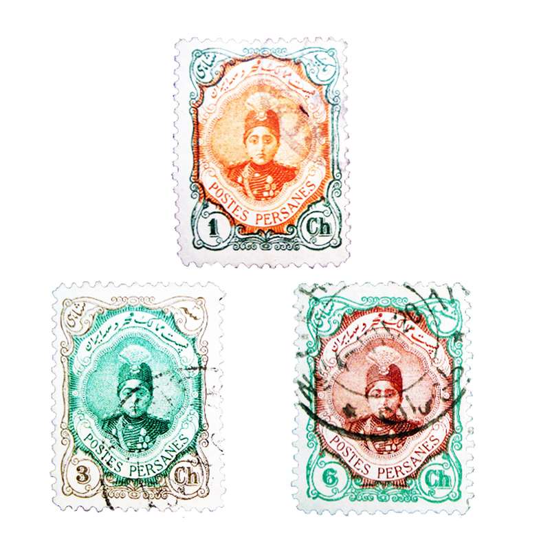 تمبر یادگاری طرح قاجار مدل احمدی کد AHS2-523 مجموعه 3 عددی