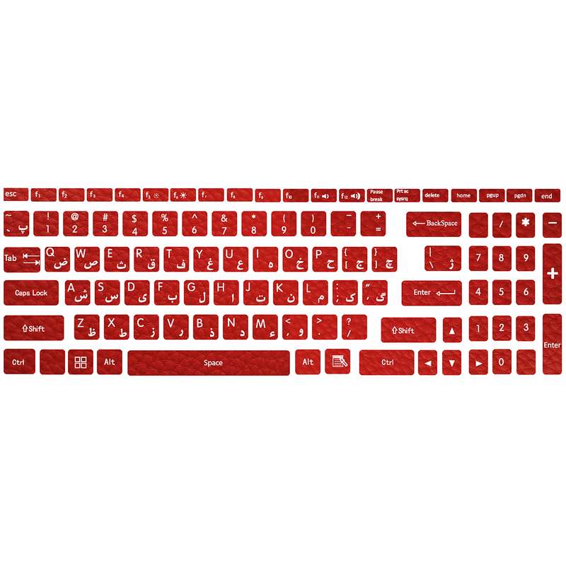 برچسب حروف فارسی کیبورد کد R-L برچسب حروف فارسی کیبورد کد R-L