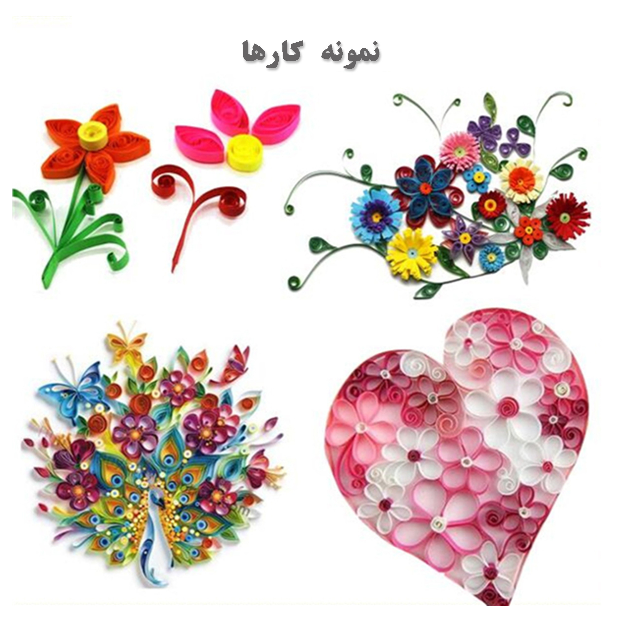 ملیله کاغذی فرتاپیچ کد 10m1 بسته 70 عددی
