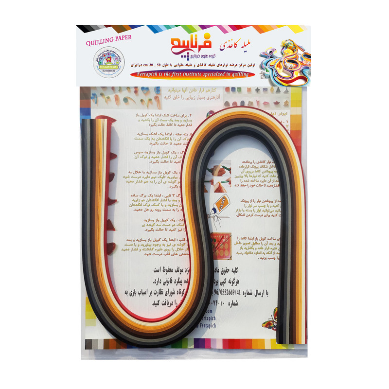 ملیله کاغذی فرتاپیچ کد 7m1 بسته 70 عددی ملیله کاغذی فرتاپیچ کد 7m1 بسته 70 عددی