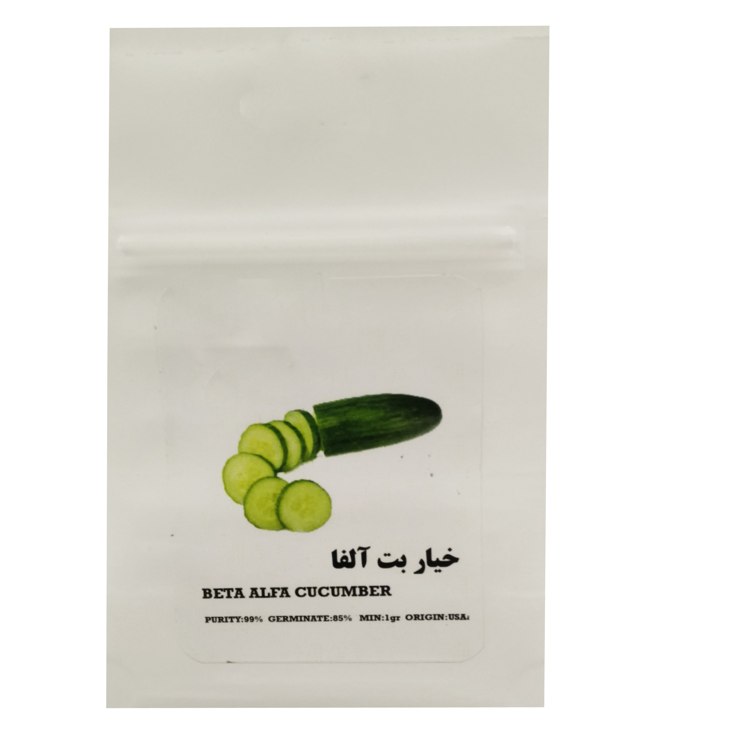 بذر خیار بت آلفا مدل 2107