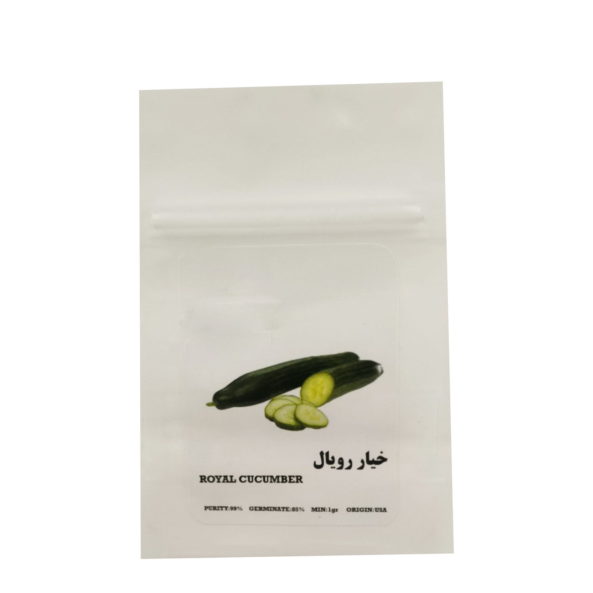 بذر خیار رویال مدل 2111