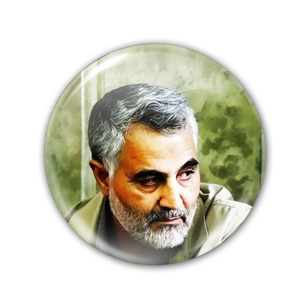 پیکسل طرح حاج قاسم سلیمانی کد 1347