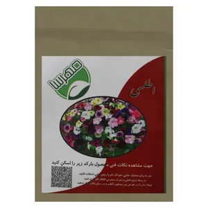 بذر گل اطلسی مهرسا مدل k3