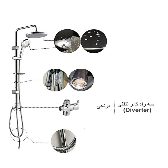 سه راه دوش حمام آرش مدل tenso1