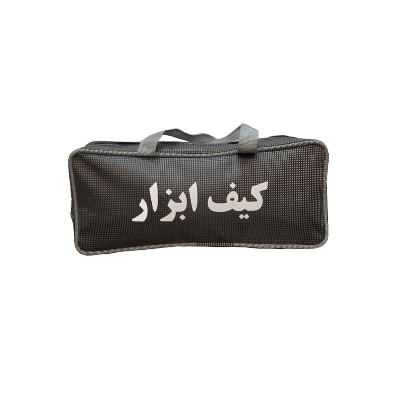 کیف ابزار کد 071