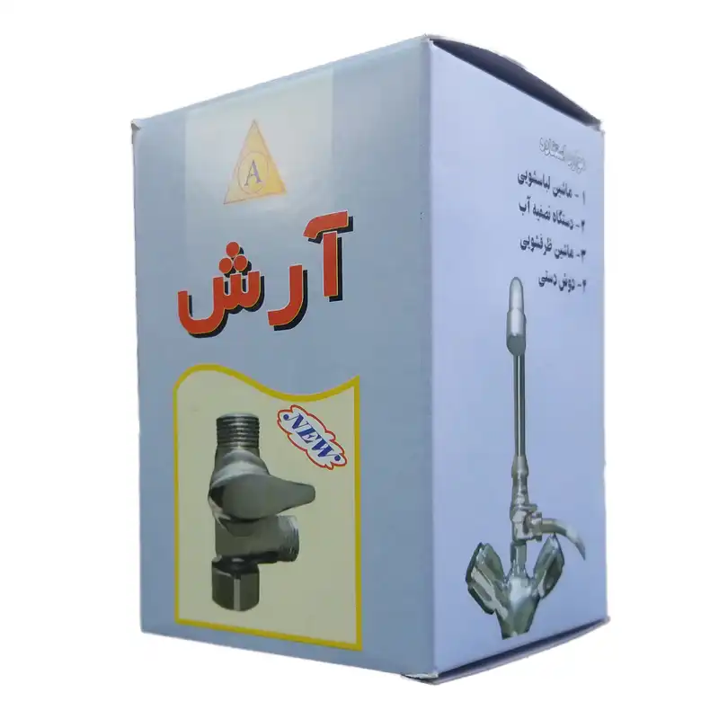 سه راه دوش حمام آرش مدل G1