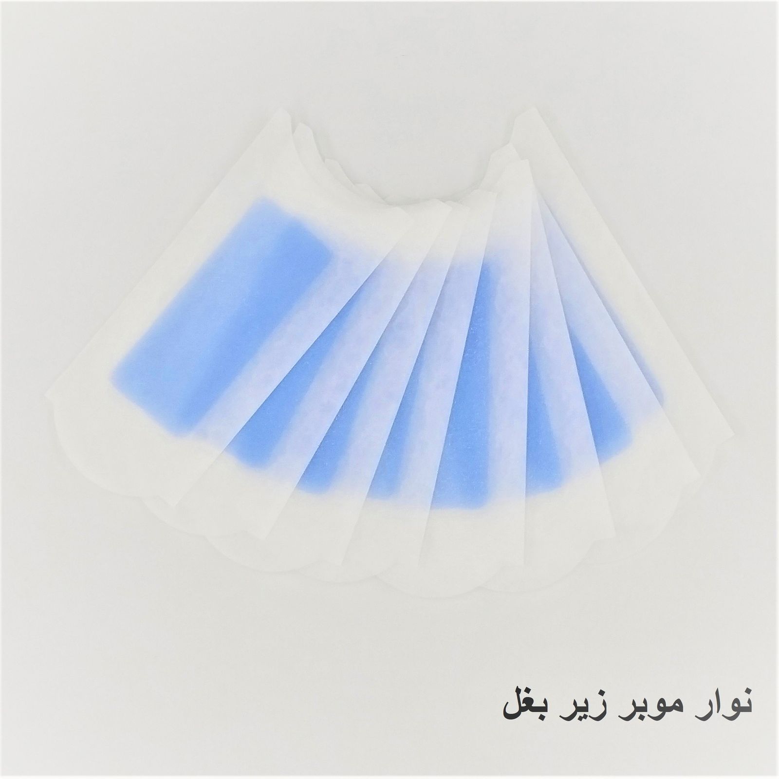 نوار موبر بدن ویت مدل 1616 مجموعه 2 عددی -  - 6