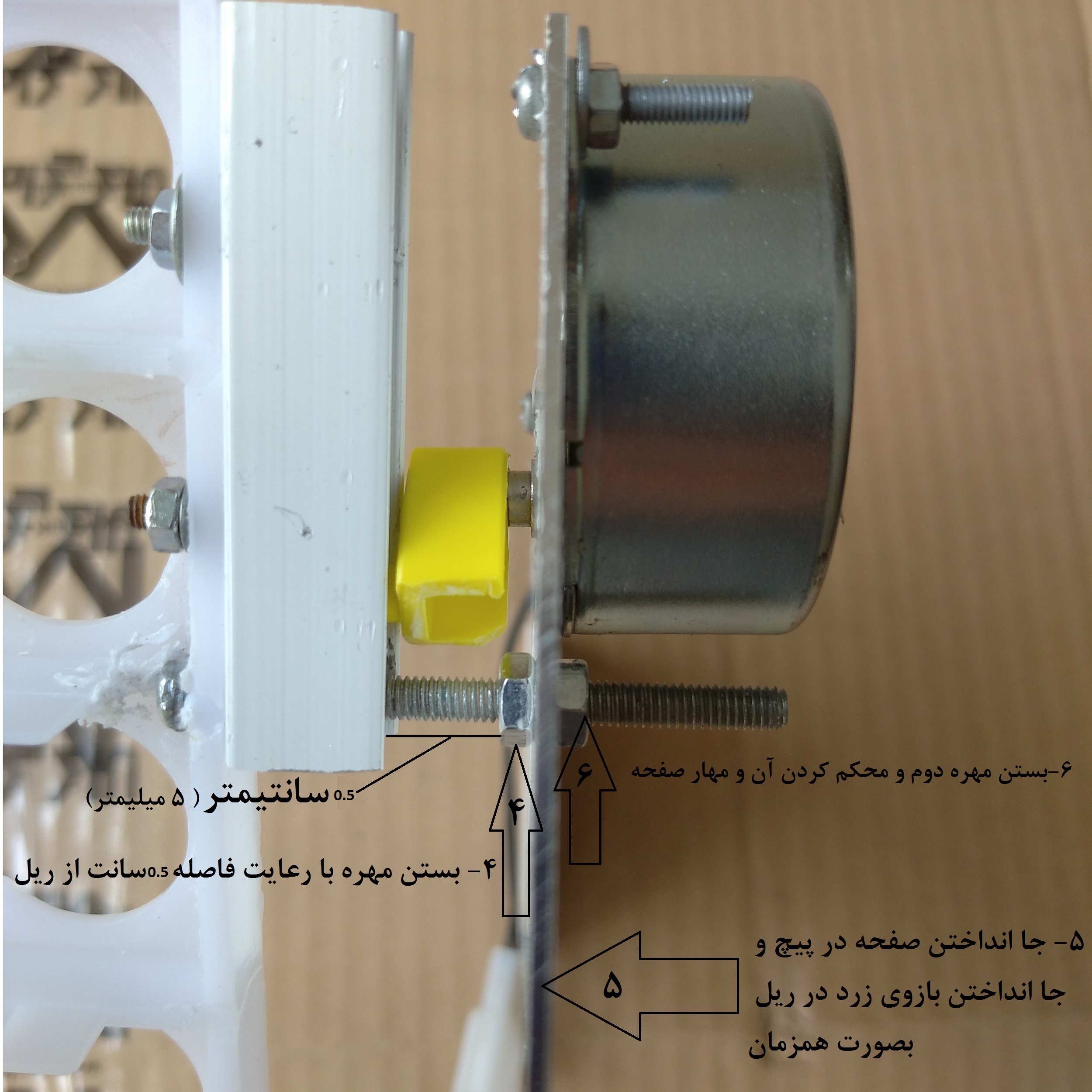 راک دستگاه جوجه کشی مدل B1/240R